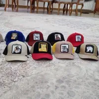 کلاه آفتابی