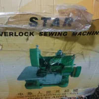 سردوز خانگی|چرخ خیاطی و ریسندگی|محمدشهر, شهرک چمران|دیوار