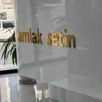 رهن کامل زیر قیمت کارشناسی مدرن لوکس درحد