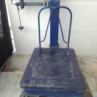 فروش کیلو سنگین