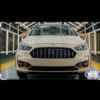 حواله اطلس s