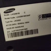 ال سی دی 32 اینچ سامسونگ|تلویزیون و پروژکتور|تهران, فلاح|دیوار