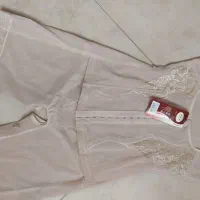 گن یکسره|لباس|تهران, دبستان|دیوار