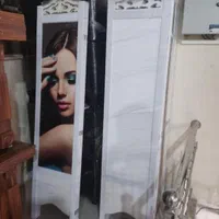 پاراوان/ پارتیشن