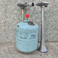 بوق بادی