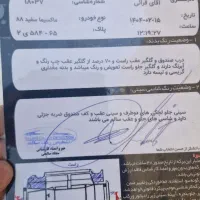 ماکسیما مدل ۸۸ اتومات|خودرو سواری و وانت|تبریز, |دیوار