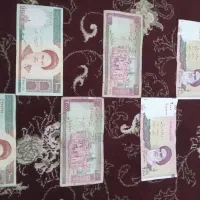اسکناس قدیمی