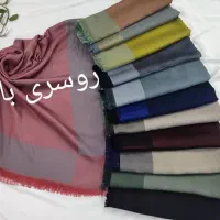 تولیدی شال و روسری