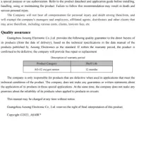 سنسور اکسیژن دستگاه سوخت سنج|قطعات یدکی و لوازم جانبی|تهران, نصرت|دیوار