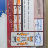 پژو405 دوگانه مدل 88|خودرو سواری و وانت|اصفهان, ارداجی|دیوار