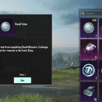 پابچی لول 32