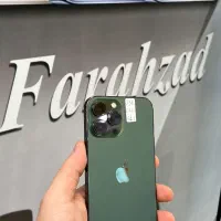 آیفون ۱۳ پرومکس تامین اجتماعی/چک/ضمانت طلا/نقد/قسط