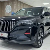 فروش تیارا مکس موتور