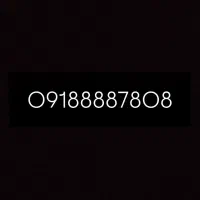 سیمکارت رند