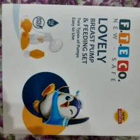 شیر دوش دستی و رختخواب