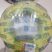 سیم 2.5*1|مصالح و تجهیزات ساختمان|پیرانشهر, |دیوار