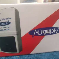 محافظ کولر گازی