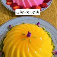 فینگرفود|خدمات پذیرایی، مراسم|اسلامشهر, شهرک واوان|دیوار