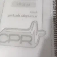 جزوه فیزیک نکته و تست استاد شجاعی جامع