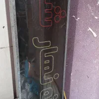 تابلو صبحانه،نهار،شام|فروشگاه و مغازه|تهران, دهکده المپیک|دیوار