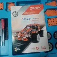 اسباب بازی|اسباب‌بازی بچه|قم, پردیسان|دیوار