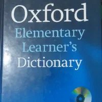 سرگرمی|کتاب و مجله ادبی|بروجرد, |دیوار