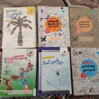 کتاب کنکور انسانی، 50٪ تخفیف