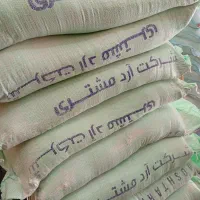 آرد نول گنبد مشتری عمده و خرده قنادی