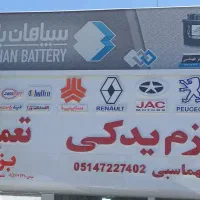 همکاری در فروشگاه لوازم یدکی اتومبیل|استخدام بازاریابی و فروش|قوچان, |دیوار