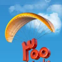 سرمایه گذاری