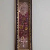 تابلو چشم نظر جنس چوب نو