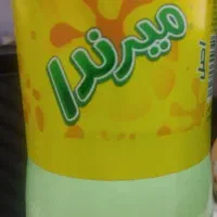 نوشابه کوچیک و خانواده