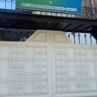 مربی مهد کودک