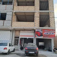 فروش ملک تجاری و مسکونی کارگاه مزاحم