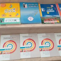 کتاب درسی|کتاب و مجله آموزشی|شیروان (خراسان), |دیوار