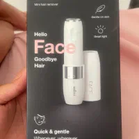 شیور صورت براون|آرایشی، بهداشتی، درمانی|بندرعباس, |دیوار