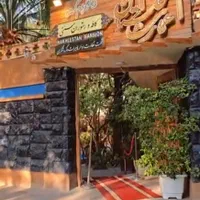 فراخوان جذب و استخدام عمارت نخلستان|استخدام خدمات فروشگاه و رستوران|اصفهان, ملک|دیوار
