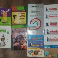 کتاب های پایه نهم (قلمچی)