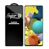 حراج گلس ب دلیل جابه جایی|لوازم جانبی موبایل و تبلت|قرچک, زیبا شهر|دیوار