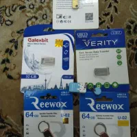 5عدد فلش در حد نو با یه فلش4اشانتیوم