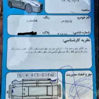 پژو پارس tu5 اتوماتیک|خودرو سواری و وانت|تهران, جیحون|دیوار