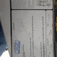 پراید سفید مدل ۹۴