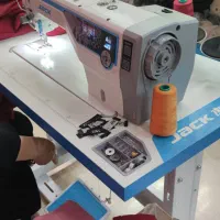 دوزنده ماهر