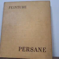 کتاب قدیمی کمیاب