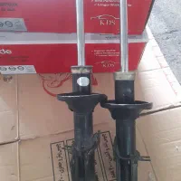 کمک فنر پراید پوسته کوتاه kds