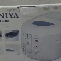 سرخ کن بزرگ نو اصلا استفاده نشده