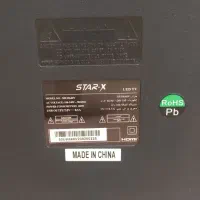 تلبزیون|تلویزیون و پروژکتور|سوسنگرد, |دیوار