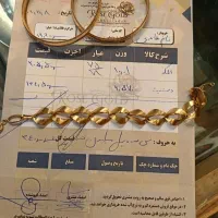فروش طلا به قیمت تابلو