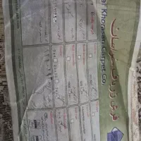 ۴تخته فرش ۶متری|فرش|تهران, بیسیم|دیوار