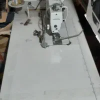 پرس اتم و چرخ خیاطی
